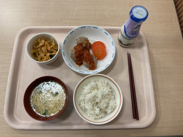 undefined - 2026-01-19T205256.175